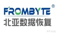 【存储数据恢复案例】IBM存储服务器更换故障磁盘，数据同步引发其他磁盘问题导致业务中断-数据恢复